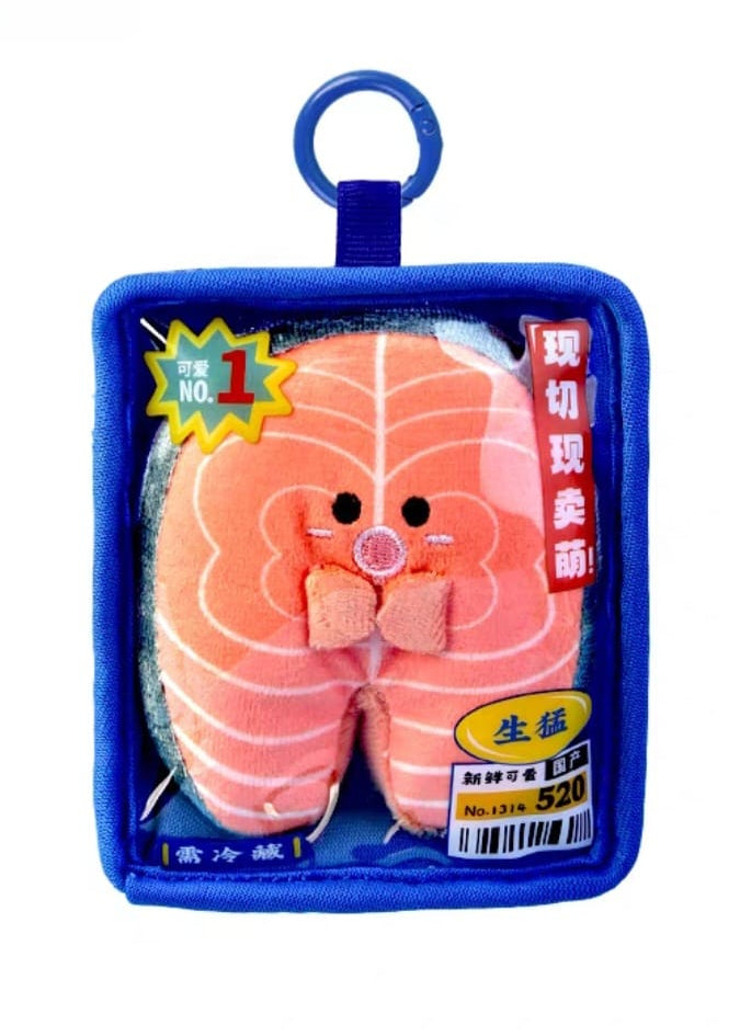 Punnet Series: Salmon Steak Plushie Keychain (Pre-order)