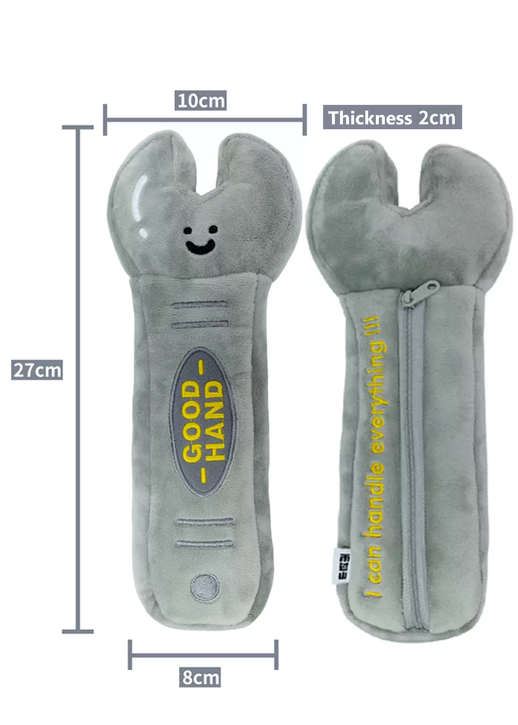 Premium Plush Series- Wrench Plush Pouch